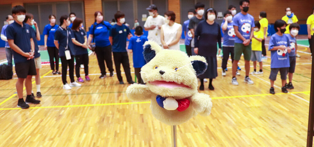 レクボッチャの普及